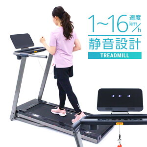ő10OFFN[| y9/18`9/25z eBS TR TM001-16 gbh~ [i[ MAX16km/h jO}V d[i[ g[jO}V ƒp TIGORA yr[500~
