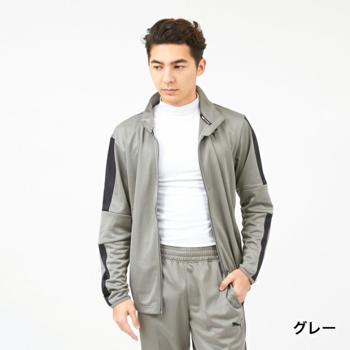 楽天市場 5 買えば買うほど 最大10 Offクーポン プーマ メンズ 長袖ジャージジャケット トレーニング ブラスター ジャケット スポーツウェア Puma アルペン楽天市場店