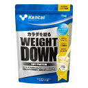 ケンタイ WEIGHT DOWN SOYプロテイン バナナ味 1kg (K1241) プロテイン