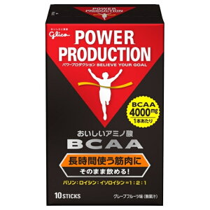 ő10OFFN[| y11/16z OR(Glico) p[v_NV BCAA O[vt[c XeBbNpE_[ 4.4g×10{ (G70861)