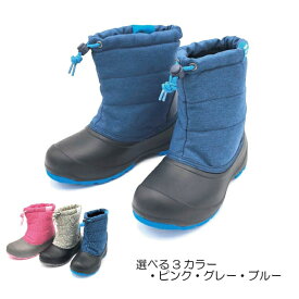 イグニオ キッズ用（14〜19cm）スノーシューズ ブルー IGK LNG BL ウインターシューズ スノーブーツ ロングブーツ ジュニア 子供 IGNIO