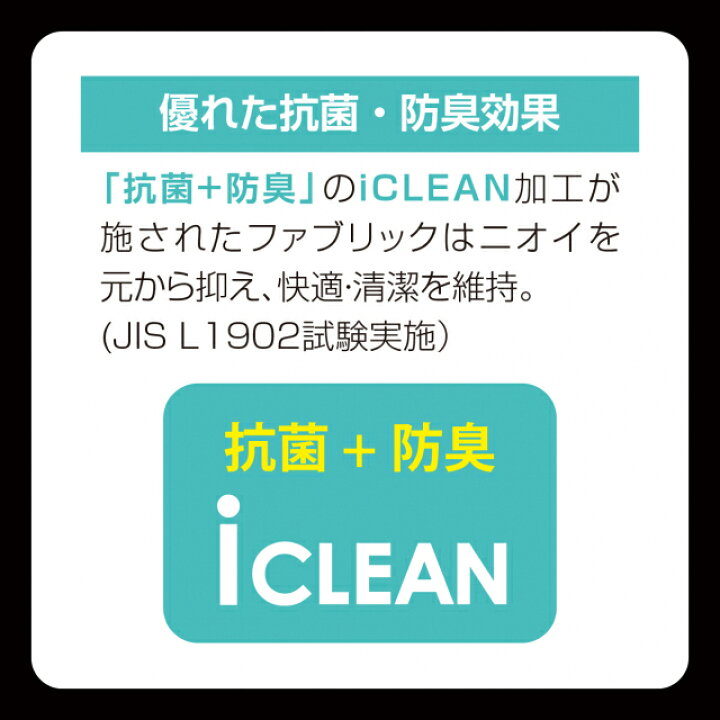 楽天市場 ネクストフィット インソール コンフォート Comfort Cmf ブラック サッカー 抗菌 防臭 中敷き Nextfit アルペン楽天市場店
