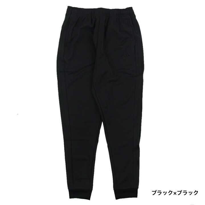 アディダス adidas マストハブ  ジョガーパンツ 黒 GN0747 2XL