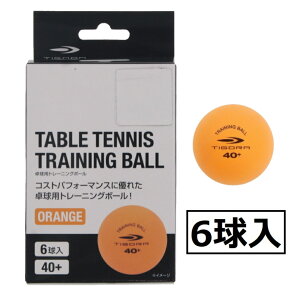 eBS Ay 6 vX`bNK IW 싅 TIGORA