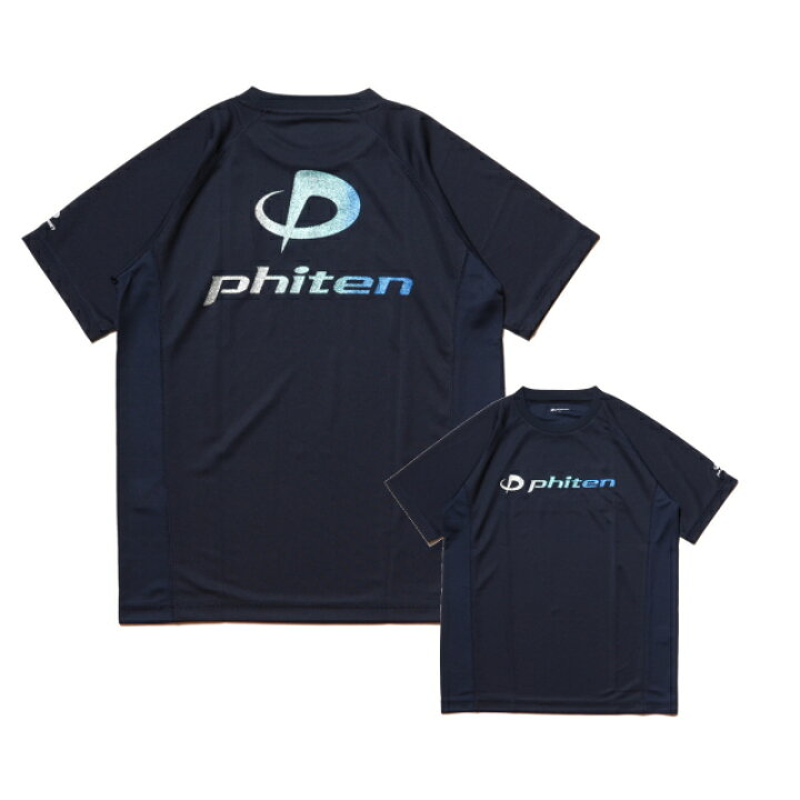 楽天市場】ファイテン メンズ レディース バレーボール 半袖Tシャツ RAKUシャツSPORTS SMOOTH DRY JG408003 : ネイビー×ペールブルー phiten : アルペン楽天市場店 楽天市場】ファイテン メンズ レディース バレーボール 半袖Tシャツ RAKUシャツSPORTS SMOOTH DRY JG408003 : ネイビー×ペールブルー phiten : アルペン楽天市場店