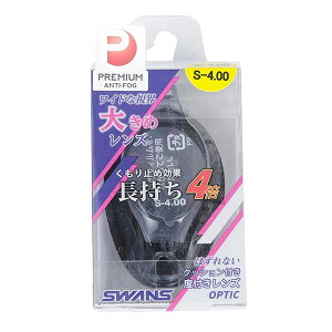 10/18聚Iōő100PobN XY ACJbv S-4.00 X[N (FCL-45PAF) j xtS[OY SWANS