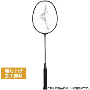 �ő�10��OFF�N�[�|�� �y1/24�`1/30�z �~�Y�m �t�H���e�B�E�X FORTIUS 80 73JTB18062 �o�h�~���g�� �����胉�P�b�g : �u���b�N MIZUNO