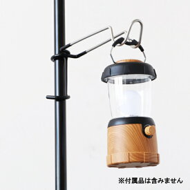 最大10％OFFクーポン 【11/4〜11/11】 イグニオ Cランタンハンガー キャンプ ランタン小物 IGNIO