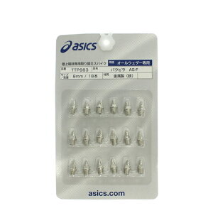 11/25聚Iōő100PobN AVbNX@/jO XpCN pEs AS-F 18{ (TTP983) asics