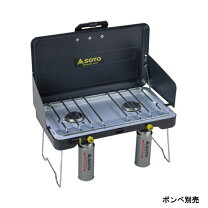 楽天市場】ツーバーナー スタンド（キャンプ用バーナー｜バーベキュー 
