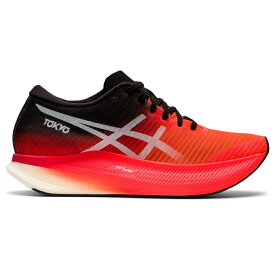 アシックス メタスピード スカイ METASPEED SKY 1012B069 600 レディース 陸上 ランニングシューズ : レッド asics