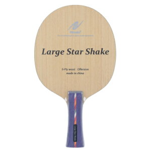 12/5聚Iōő100PobN jb^N [WX^[VF[N NE6895 싅 Pbg [W{[p Nittaku