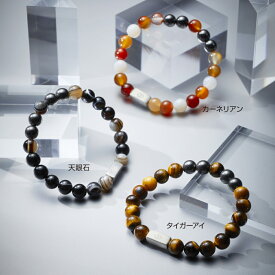 10/10限定★抽選で最大100％Pバック コラントッテ ループ REI 天眼石 ABAEM01L 健康アクセサリー ブレスレット 血行改善 Colantotte