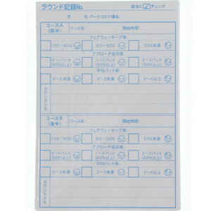 12/5聚Iōő100PobN ϐXRAJ[h 10 (NSG-010PCS) J̓łS̑ϐdl p[NSt