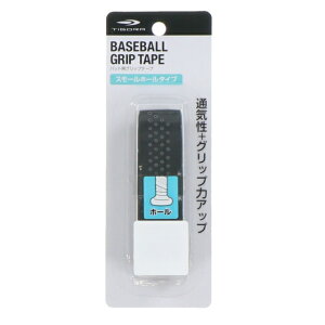 12/10聚Iōő100PobN eBS Obve[v TR-8BE0058 싅 obg TIGORA