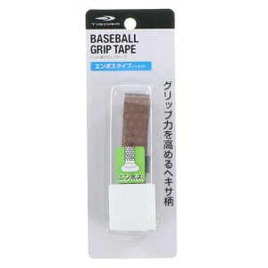 12/10聚Iōő100PobN eBS Obve[v TR-8BE0088 싅 obg TIGORA