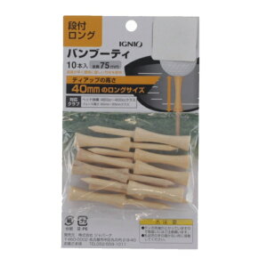 最大10%OFFクーポン 【10/30】 イグニオ ゴルフ バンブーティ (IG3069TE B ダンL) 段付き竹製ティ IGNIO
