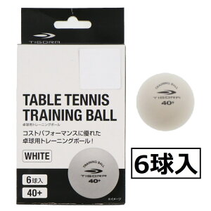 eBS vX`bNK zCg 6 TR-2PB3071 WH6 싅 K TIGORA