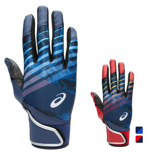 AVbNX 싅  obeBOO[u 3121A826 asics