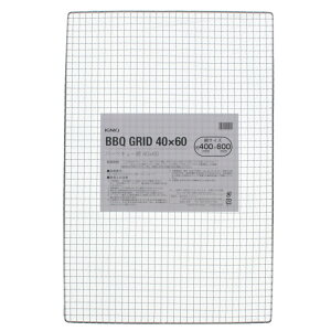 4/1���聚���I�ōő�100��P�o�b�N �C�O�j�I �o�[�x�L���[�� 60×40cm �L�����v ��/�S�� IGNIO