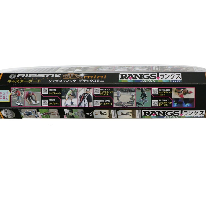 楽天市場】【6/18】買えば買うほど☆最大10%OFFクーポン ラングスジャパン リップスティックデラックスミニ エクストリームスポーツ ボード/ スケート : クールピンク rangsjapan : アルペン楽天市場店 楽天市場】【6/18】買えば買うほど☆最大10%OFFクーポン ラングスジャパン リップスティックデラックスミニ エクストリームスポーツ ボード/ スケート : クールピンク rangsjapan : アルペン楽天市場店