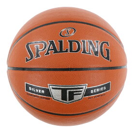 最大10％OFFクーポン 【7/4〜7/11】 スポルディング シルバー TF SZ7 76-859Z バスケットボール 練習球 7号球 SPALDING 210402bkball
