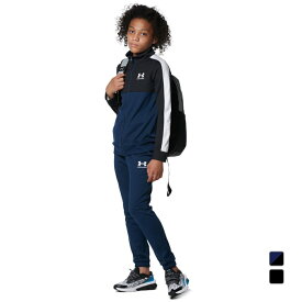 アンダーアーマー ジュニア キッズ 子供 ジャージ上下セット UA Color Block Knit Track Suit 1360671 スポーツウェア UNDER ARMOUR