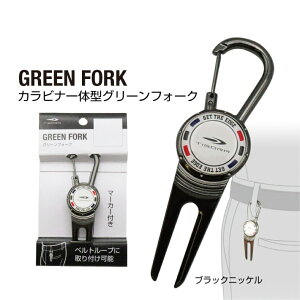 12/5聚Iōő100PobN eBS TR3071JriO[tH[NBK Jridl̃O[tH[N }[J[t St ANZT[ TIGORA