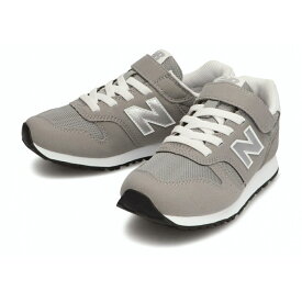 最大10％OFFクーポン 【6/1 0:00〜23:59】 ニューバランス YV373 KG2 M ジュニア キッズ 子供 スニーカー : グレー New Balance