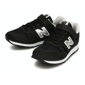 最大10％OFFクーポン 【5/30 0:00〜23:59】 ニューバランス YV373 KB2 M ジュニア キッズ 子供 スニーカー : ブラック New Balance