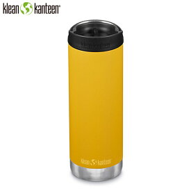 クリーンカンティーン インスレート TKWide 16oz with Cafe Cap 19322091006016 水筒 : マリーゴールド Klean Kanteen