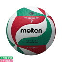 11/10限定★抽選で最大100％Pバック モルテン フリスタテック 4号 検定球 中学・家庭婦人 V4M5000 バレーボール 自主…