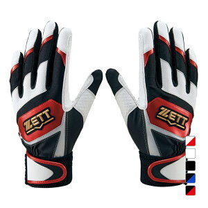 11/1聚Iōő100PobN [bg WjA(LbYEq) 싅 obeBOp Np obeOO[u p [Xe[W BG919J ZETT 2303_ms