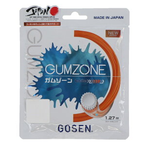 ő10OFFN[| y9/18`9/25z S[Z K][ Xp[NIW Kbg SSGZ11SO \tgejX XgO GOSEN