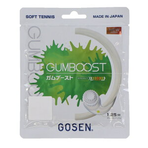 S[Z GUMBOOST Ohi` Ku[Xg SSGB11GN \tgejX XgO GOSEN