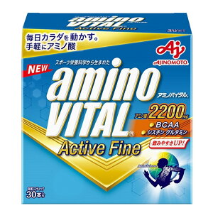 ő10OFFN[| y9/18`9/25z A~moC^ ANeBu t@C Active Fine A~m_ 2200mg XeBbN 30{ Tvg AminoVital