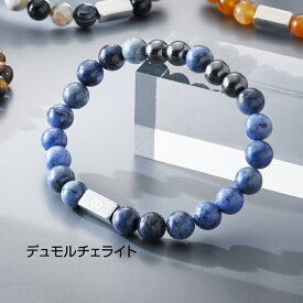10/10限定★抽選で最大100％Pバック コラントッテ ループ REI ABAEM88L 健康アクセサリー ブレスレット Colantotte