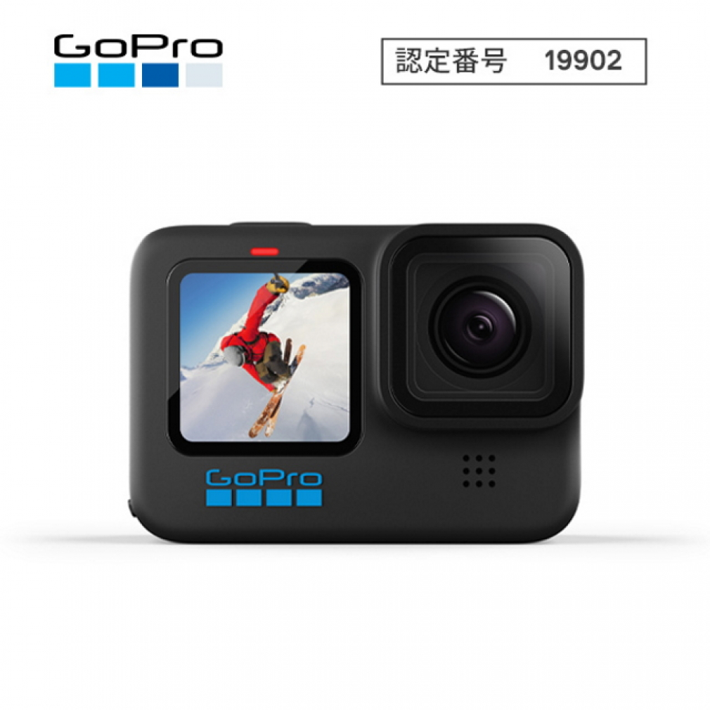 楽天市場】GoPro HERO10 Black CHDHX-101-FW ゴープロ ヒーロー10 