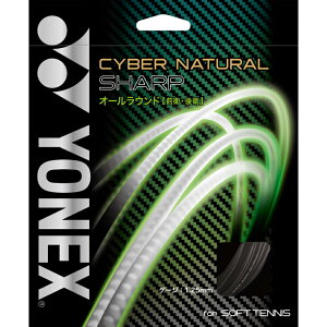 lbNX TCo[i` V[v ubN CSG550SP \tgejX XgO YONEX