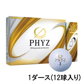 ブリヂストン PHYZ5 ファイズ パールホワイト (P9GX) 1ダース (12球入) ゴルフボール 公認球 BRIDGESTONE