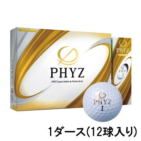 楽天市場 Phyz ゴルフ スポーツ アウトドア の通販