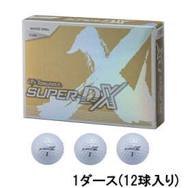 楽天市場 トブンダ スーパー D ボールの通販