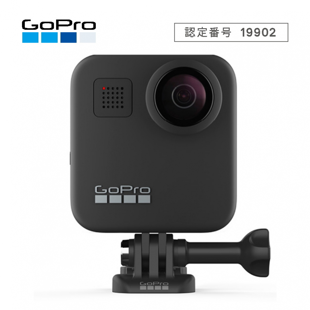 無料配達 GoPro MAX CHDHZ-202-FX セット - ビデオカメラ - www.qiraatafrican.com