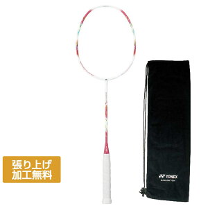 lbNX NANOFLARE70 imtA70 NF-70 oh~g 胉Pbg : R[ YONEX