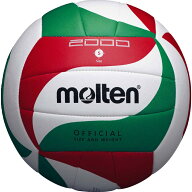 最大10％OFFクーポン 【8/18〜8/20】 モルテン molten バレー ボール 5号 V5M2000 自主練