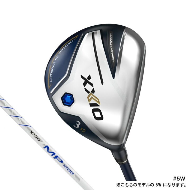 楽天市場】最大10％OFFクーポン 【11/1 0:00〜23:59】 ゼクシオ 