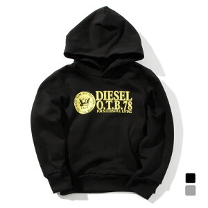 子供 トレーナーの人気商品 通販 価格比較 価格 Com