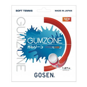 11/10聚Iōő100PobN S[Z GUMZONE K][ COiCgbh SSGZ11IR \tgejX XgO GOSEN