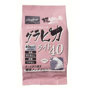 11/10聚Iōő100PobN [OX OsJCg 40 EAOL10S09 J00637988 싅  Rawlings