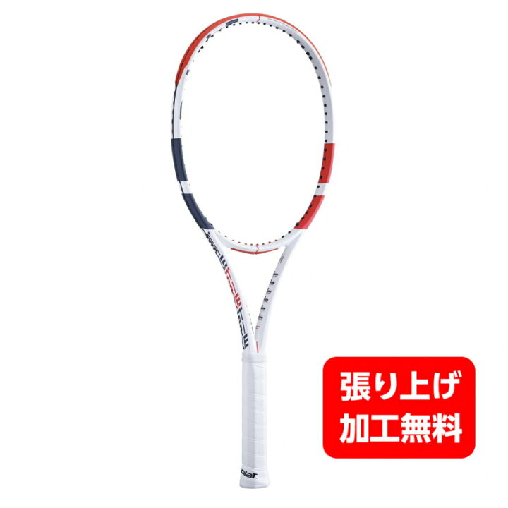 楽天市場】バボラ 国内正規品 PURE STRIKE 16/19 ピュアストライク 